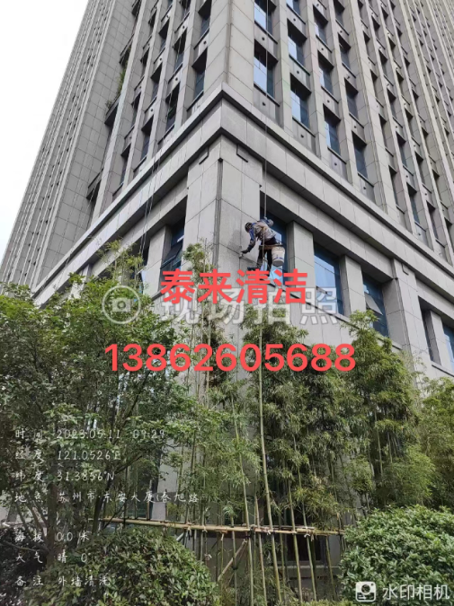 1684286882397010.png image.png