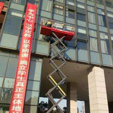 昆山青陽(yáng)港實(shí)驗學(xué)校整體保潔