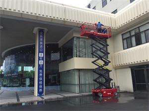 昆山中升雷克薩斯汽車(chē)銷(xiāo)售服務(wù)有限公司地毯、地磚、玻璃、檐口、立柱、店標清洗