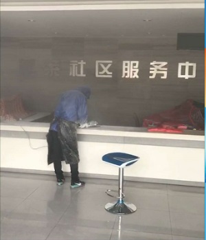 1529896120139134.jpg a.jpg