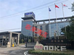 1541037993119327.jpg 微信圖片_20181101100333_看圖王.jpg