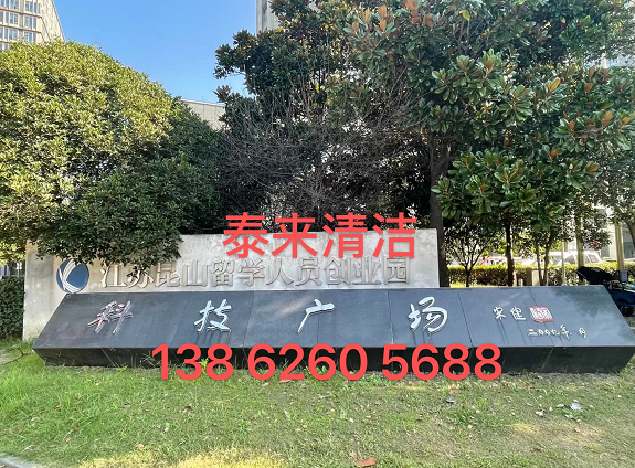 1632899175514272.png image.png