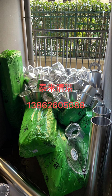 1640675923770742.png image.png